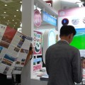 择日黄历“你好！中国”亮相第40届首尔国际旅游展