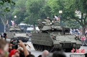 择日黄历美国纪念陆军成立250周年阅兵仪式在华盛顿举行
