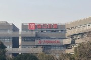 择日黄历折价“卖身”腾讯音乐，喜马拉雅的最优解？