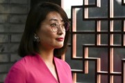 择日黄历宗馥莉，大消息！